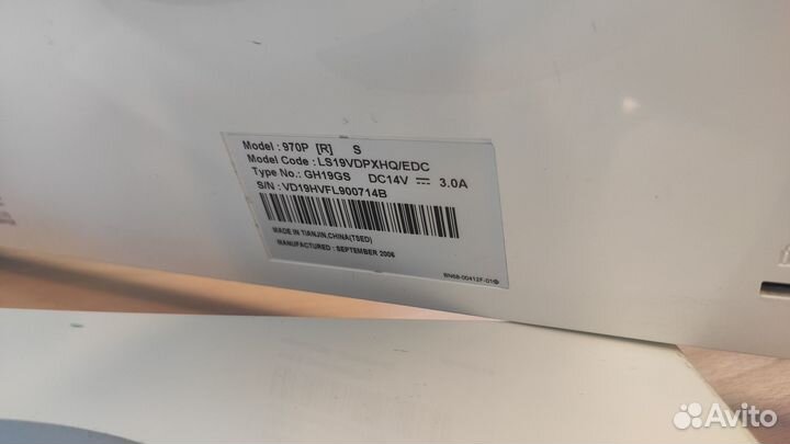 Монитор Samsung 970p