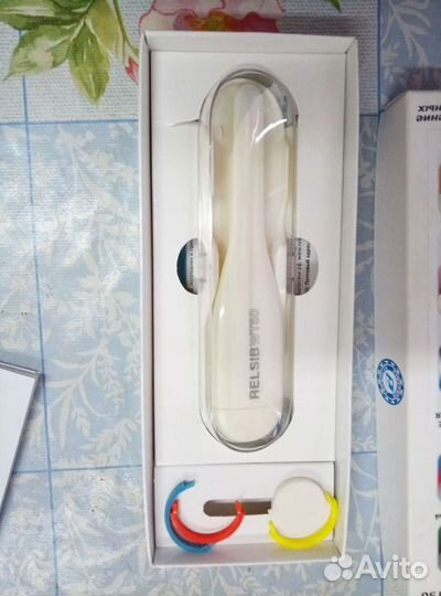 Бесконтактный градусник