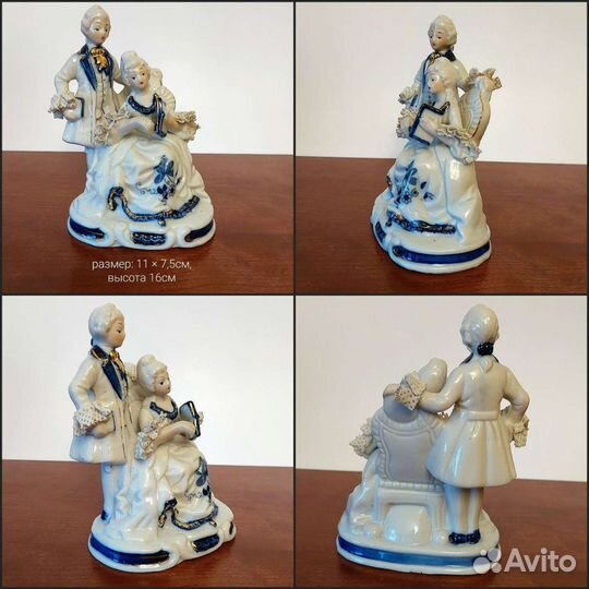 Фарфоровые статуэтки