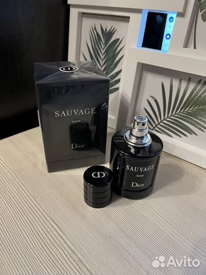 Dior Sauvage Elixir