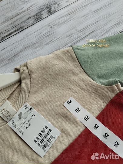 Свитшот H&M для мальчика 92