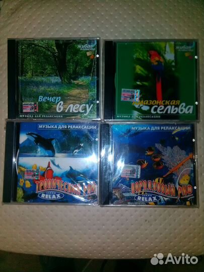 Сд диски музыка
