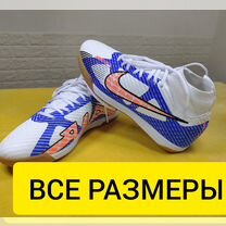 cr7 mercurial nike - Купить товары для игр с мячом ⚽ во всех регионах с доставкой: футбол, баскетбол, волейбол | Недорогие спортивные товары | Авито cr7 mercurial nike - Купить товары для игр с мячом ⚽ во всех регионах с доставкой: футбол, баскетбол, волейбол | Недорогие спортивные товары | Авито