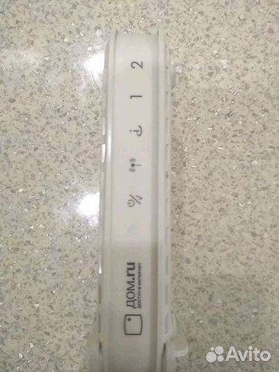 Роутер домру