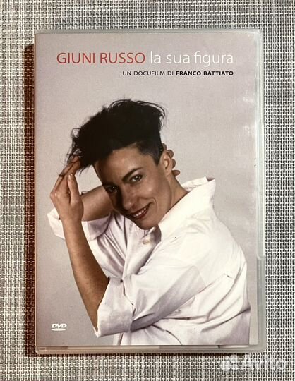 Giuni Russo - La Sua Figura DVD Italy