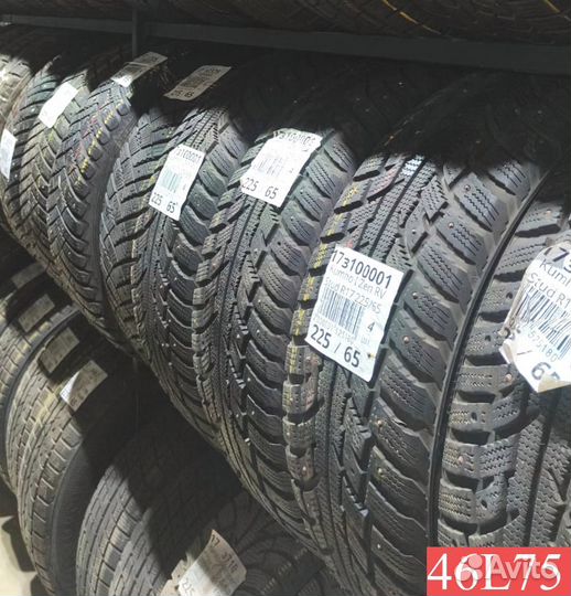 Uniroyal MS Plus 77 215/65 R16 98Y