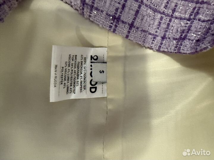 Костюм женский 2mood