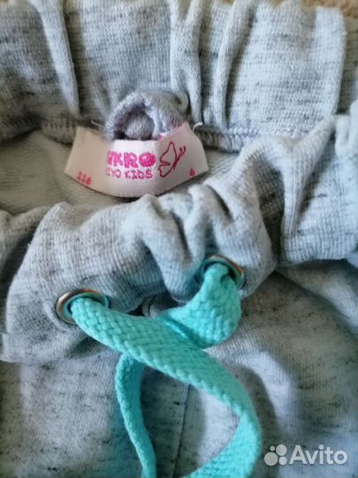 Спортивный костюм