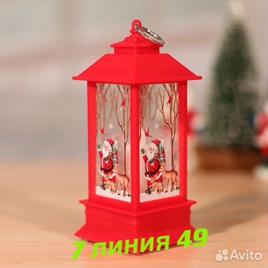 Новогодний фонарик