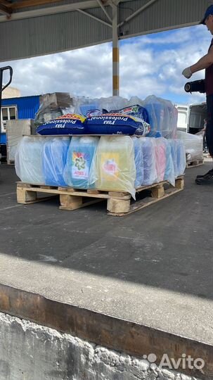 Бытовая химия для авито доставки