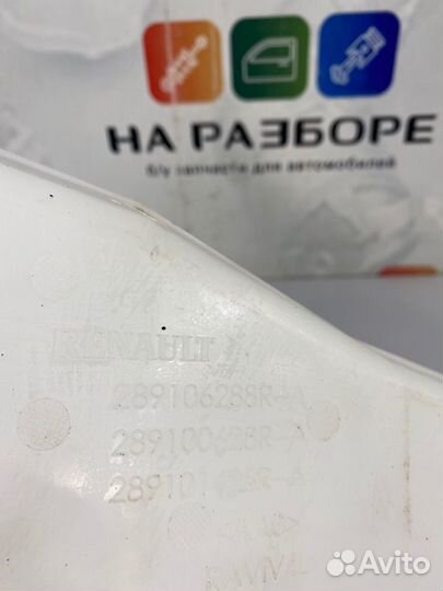 Бачок омывателя Renault Duster HSM F4R 2013