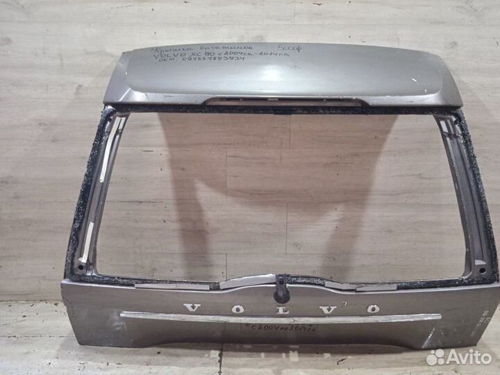 Крышка багажника Volvo