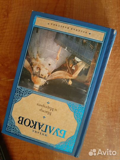 Книги в мягком переплёте