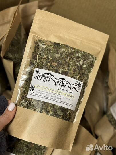 Травяной алтайский чай оптом