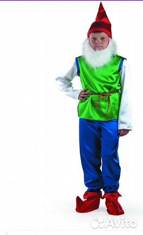 Костюм гнома карнавальный