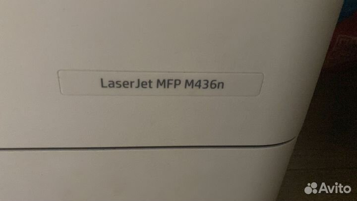 Мфу HP LJ MFP M436n