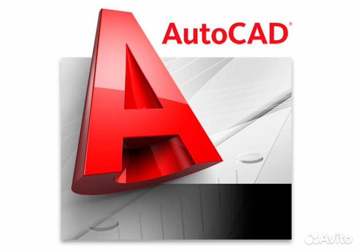 Чертежи в Autocad (Автокад)