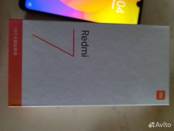 Xiaomi redmi 7 32