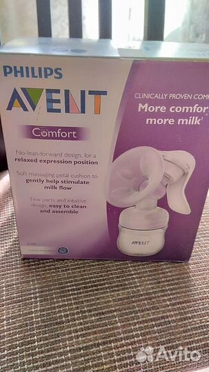 Молокоотсос avent ручной