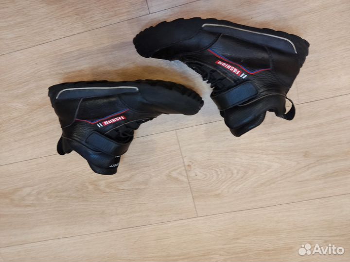 Ботинки демисезонные для мальчика