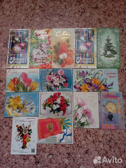 Комплект ассорти поздравительных почтовых открыток