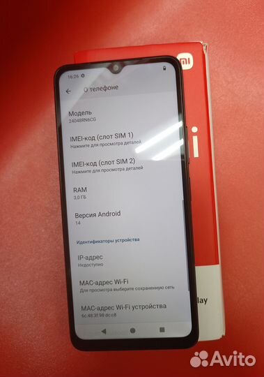 Xiaomi Redmi A3x, 3/64 ГБ