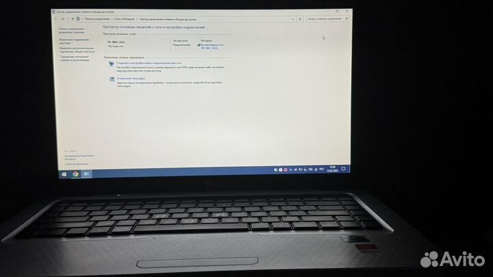 HP G62 Notebook PC