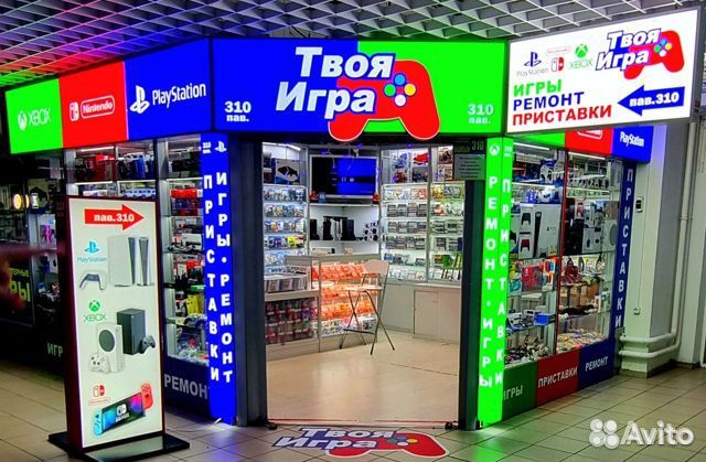 Nintendo Nes Mini Original новое + второй джойстик