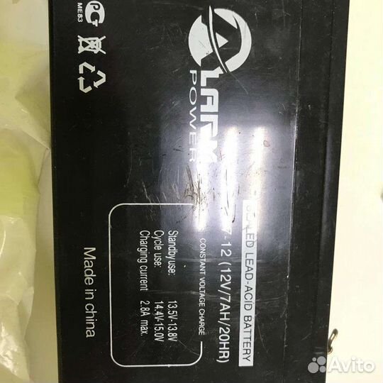 Аккумуляторные батареи 12 V, 7 A