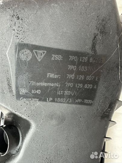 Корпус воздушного фильтра Volkswagen Touareg NF