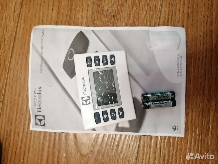 Проводной пульт управления Venterra VDV-WC-10