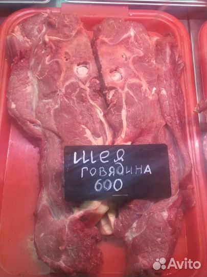 Свежее мясо,полуфабрикаты