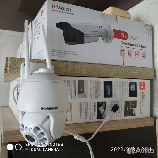 Регистратор Wifi 8 каналов, онлайн