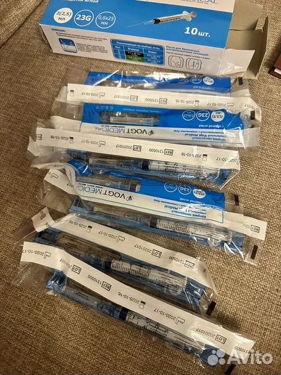 Шприцы одноразовые