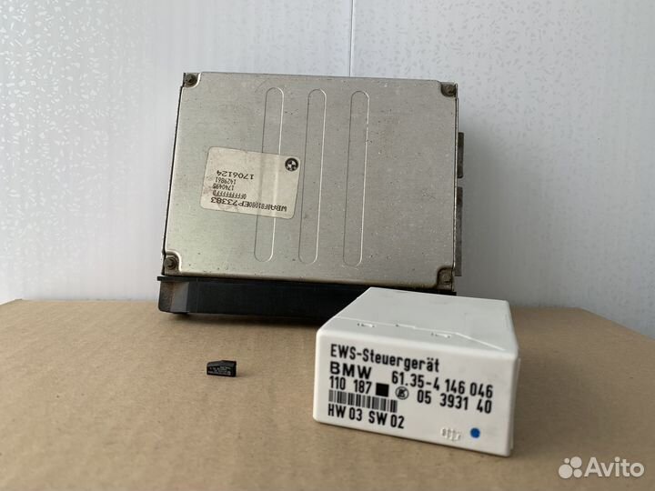 BMW E36 323i M52 АКПП 97 год комплект эбу с чипом