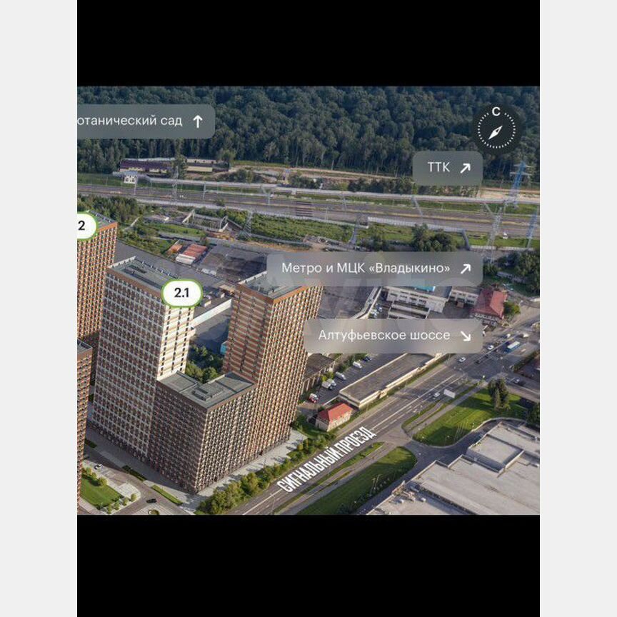 Квартира-студия, 20 м², 23/33 эт.