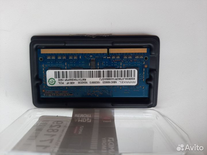 So dimm ddr3 4gb