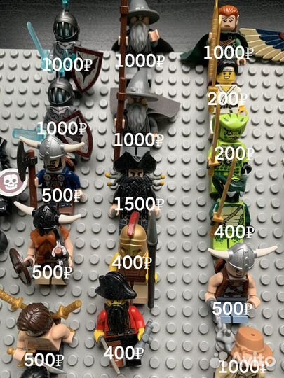 Lego фигурки