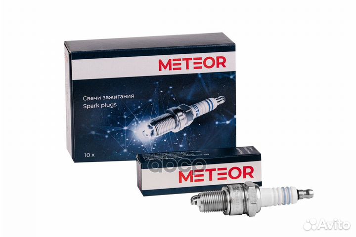 Свеча зажигания 'SA201 meteor