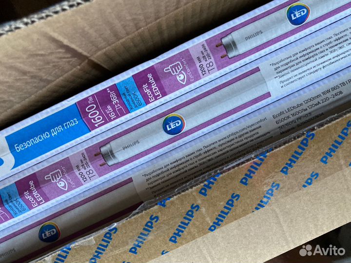 Лампы T8 16w LED