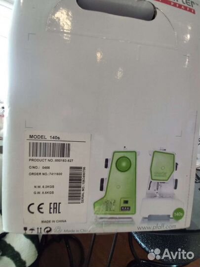 Швейная машина smarter 140s