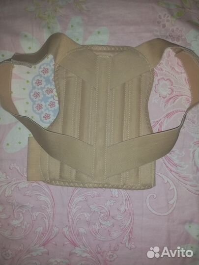 Детский ортопедический корсет хs