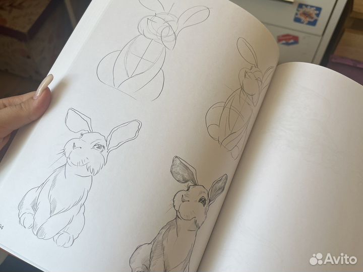 Книги по рисованию