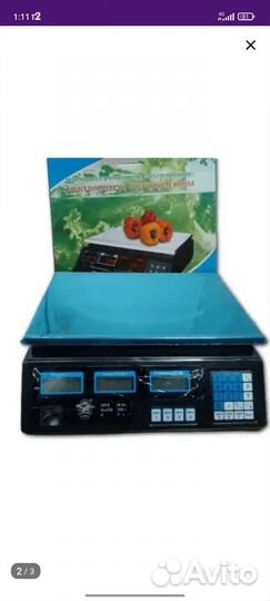 Весы электронные