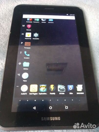 Samsung tab 2 3g