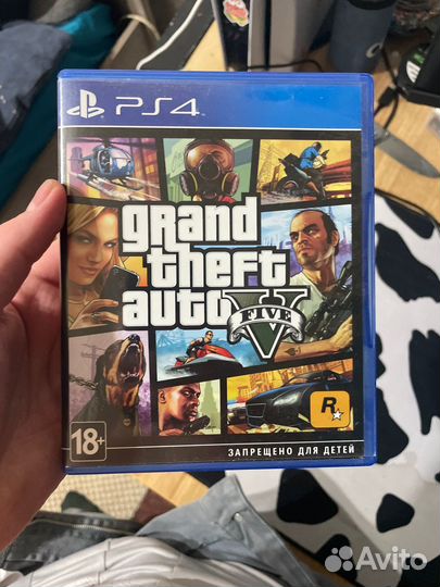 Диски на ps4 гта 5