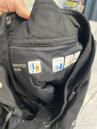 Горнолыжные брюки volki