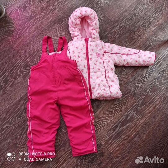 Детский костюм