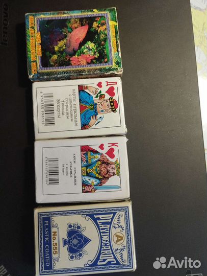 Игральные карты