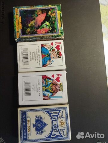 Игральные карты